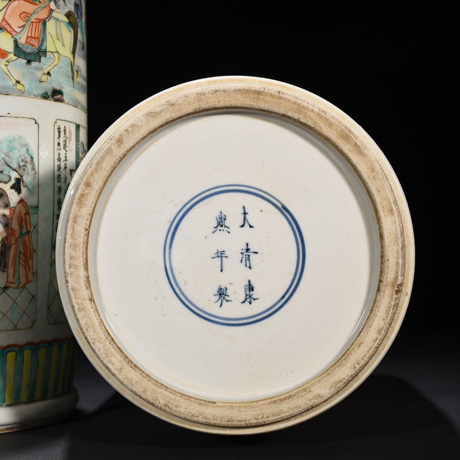Qing Dynasty Kangxi colorful character story stick vase