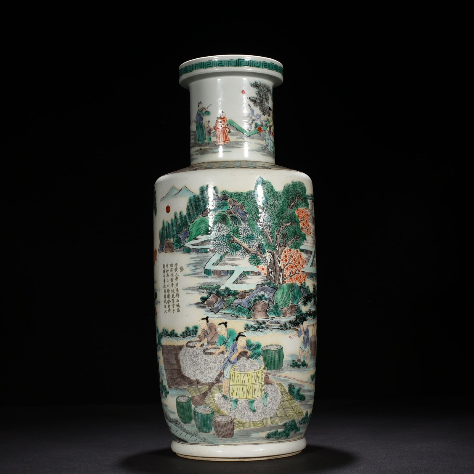 Qing Dynasty Kangxi colorful spring plowing picture character story stick vase