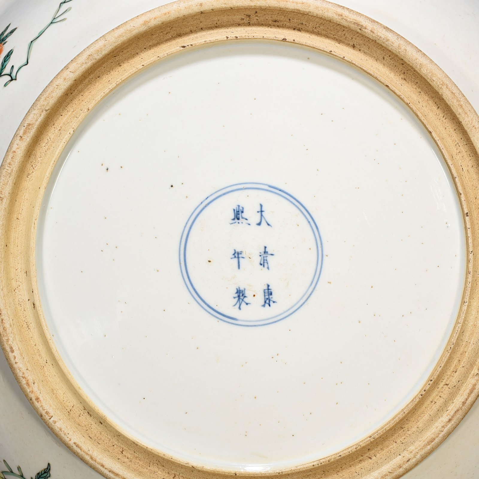 Qing Dynasty Kangxi colorful lotus flower and bird plate