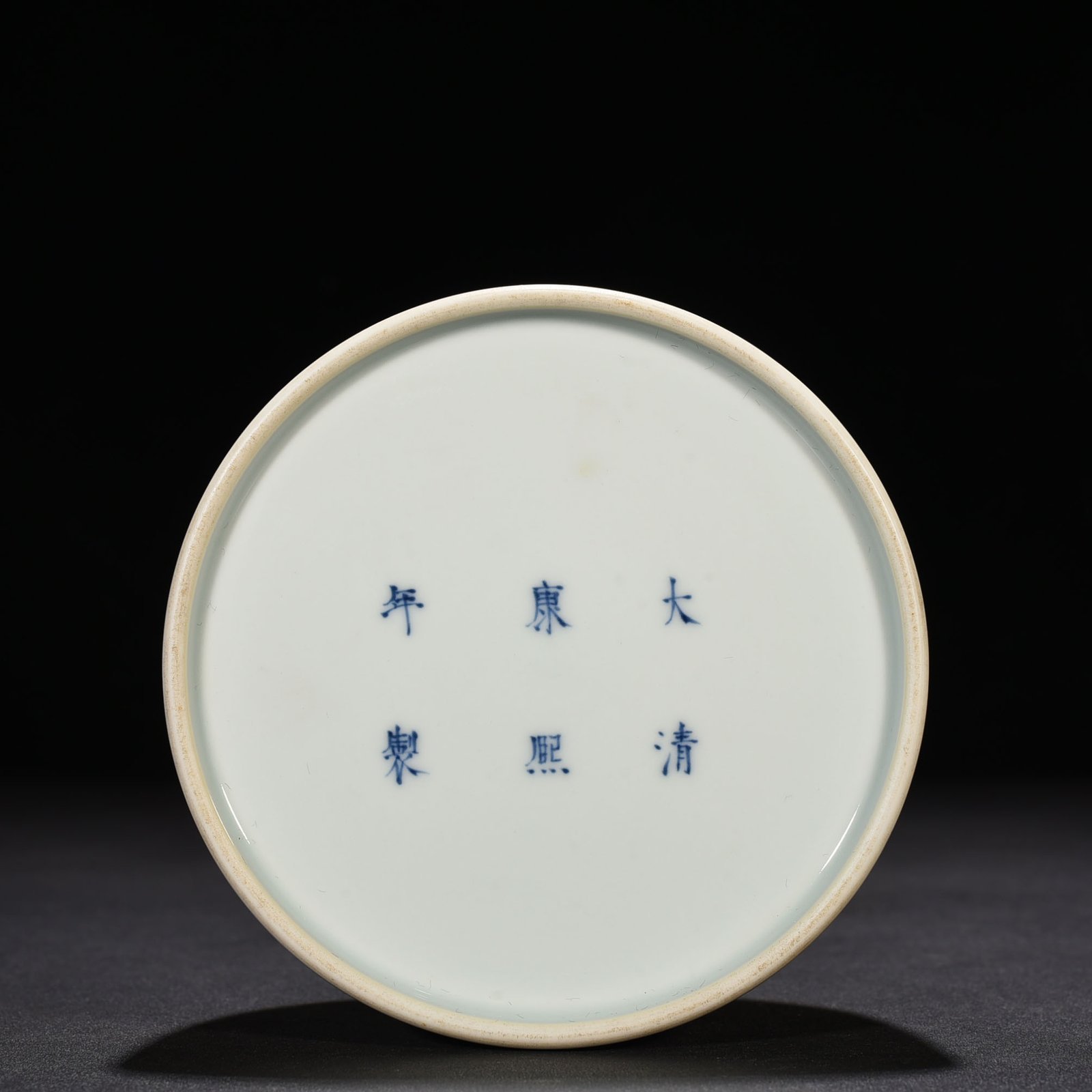 Qing Dynasty Kangxi Five-color Underglaze Red Flower