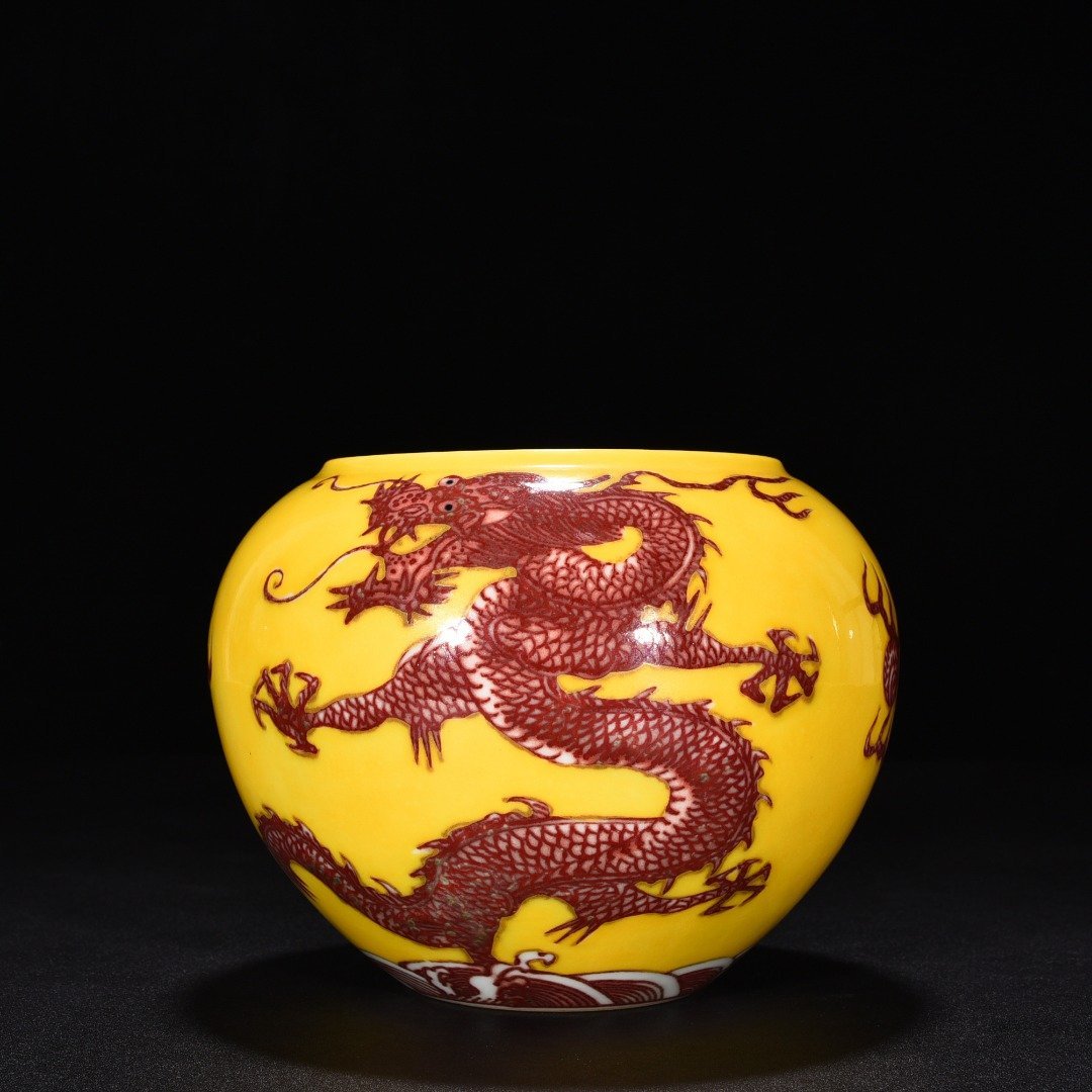 Qing Dynasty Kangxi delicate yellow glaze underglaze red cloud dragon scroll vat brush wash