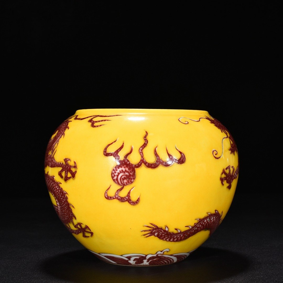 Qing Dynasty Kangxi delicate yellow glaze underglaze red cloud dragon scroll vat brush wash