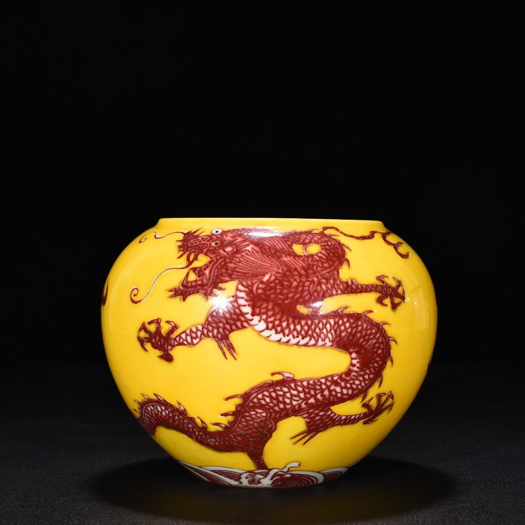 Qing Dynasty Kangxi delicate yellow glaze underglaze red cloud dragon scroll vat brush wash