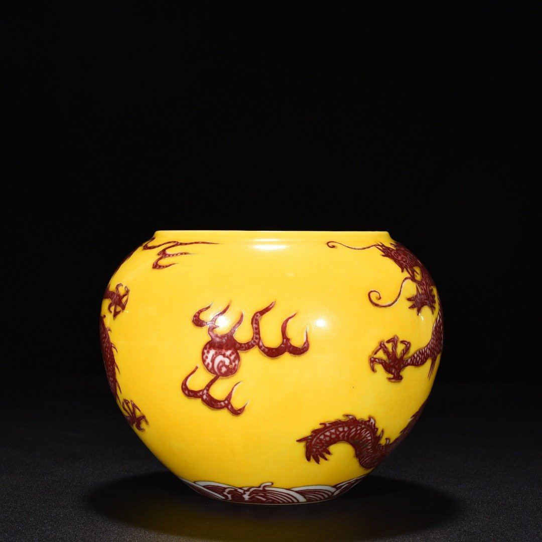 Qing Dynasty Kangxi delicate yellow glaze underglaze red cloud dragon scroll vat brush wash