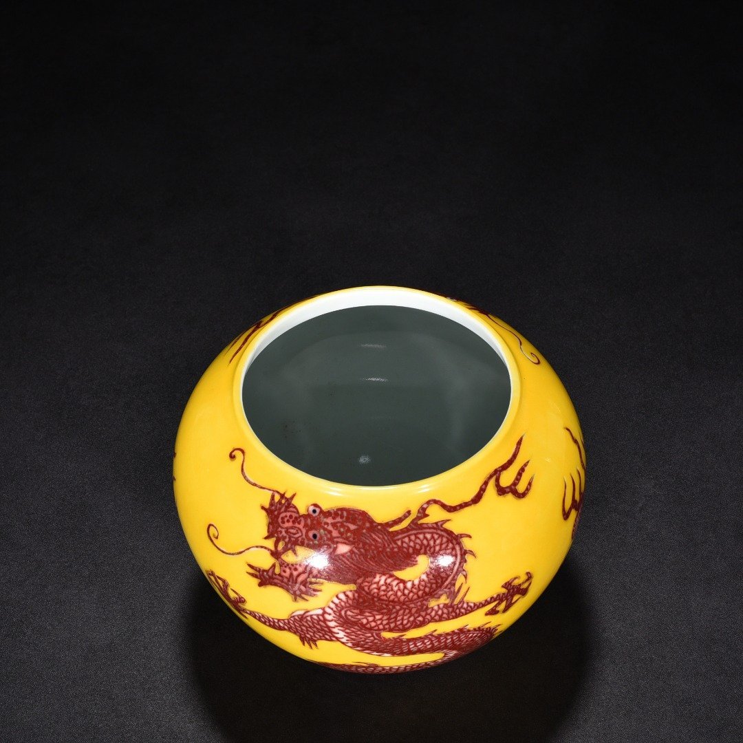 Qing Dynasty Kangxi delicate yellow glaze underglaze red cloud dragon scroll vat brush wash