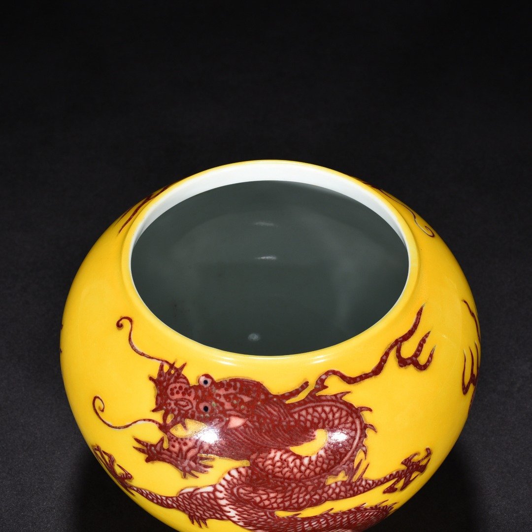 Qing Dynasty Kangxi delicate yellow glaze underglaze red cloud dragon scroll vat brush wash