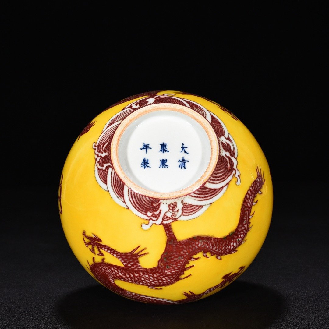 Qing Dynasty Kangxi delicate yellow glaze underglaze red cloud dragon scroll vat brush wash