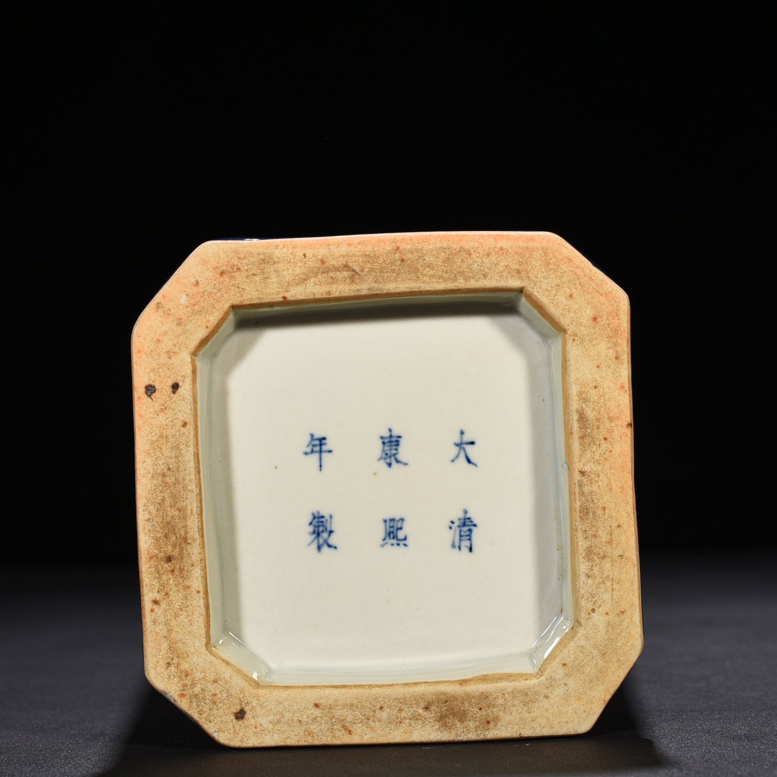 Qing Dynasty Kangxi Festival Blue Glazed Square Vase