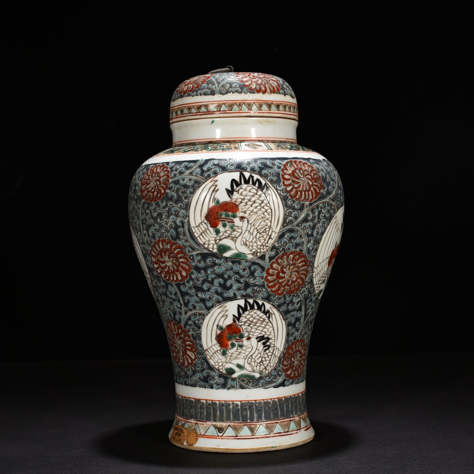 Qing Dynasty Kangxi pastel can with crane lid