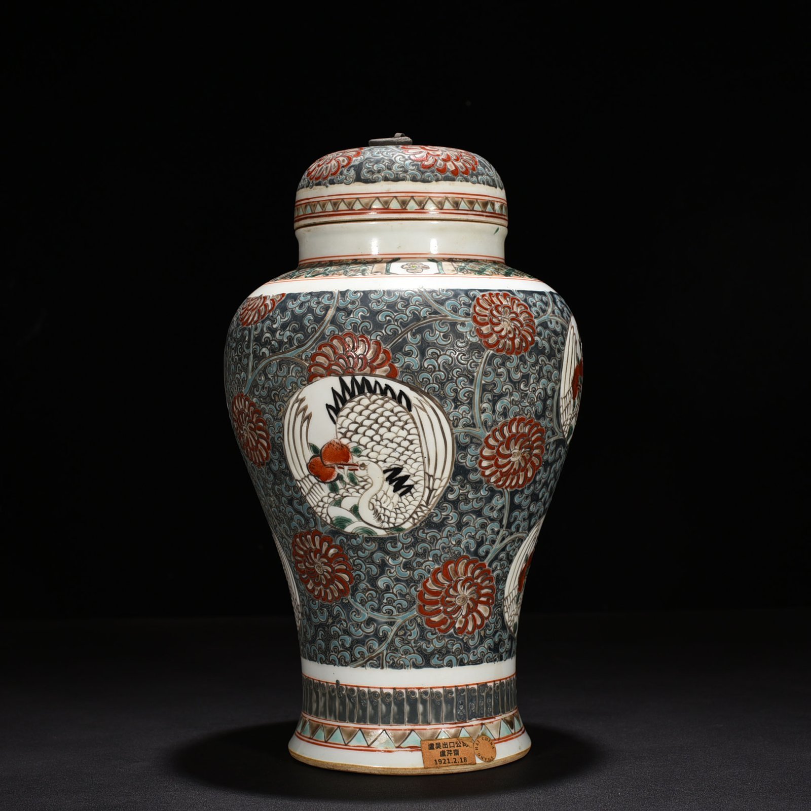 Qing Dynasty Kangxi pastel can with crane lid