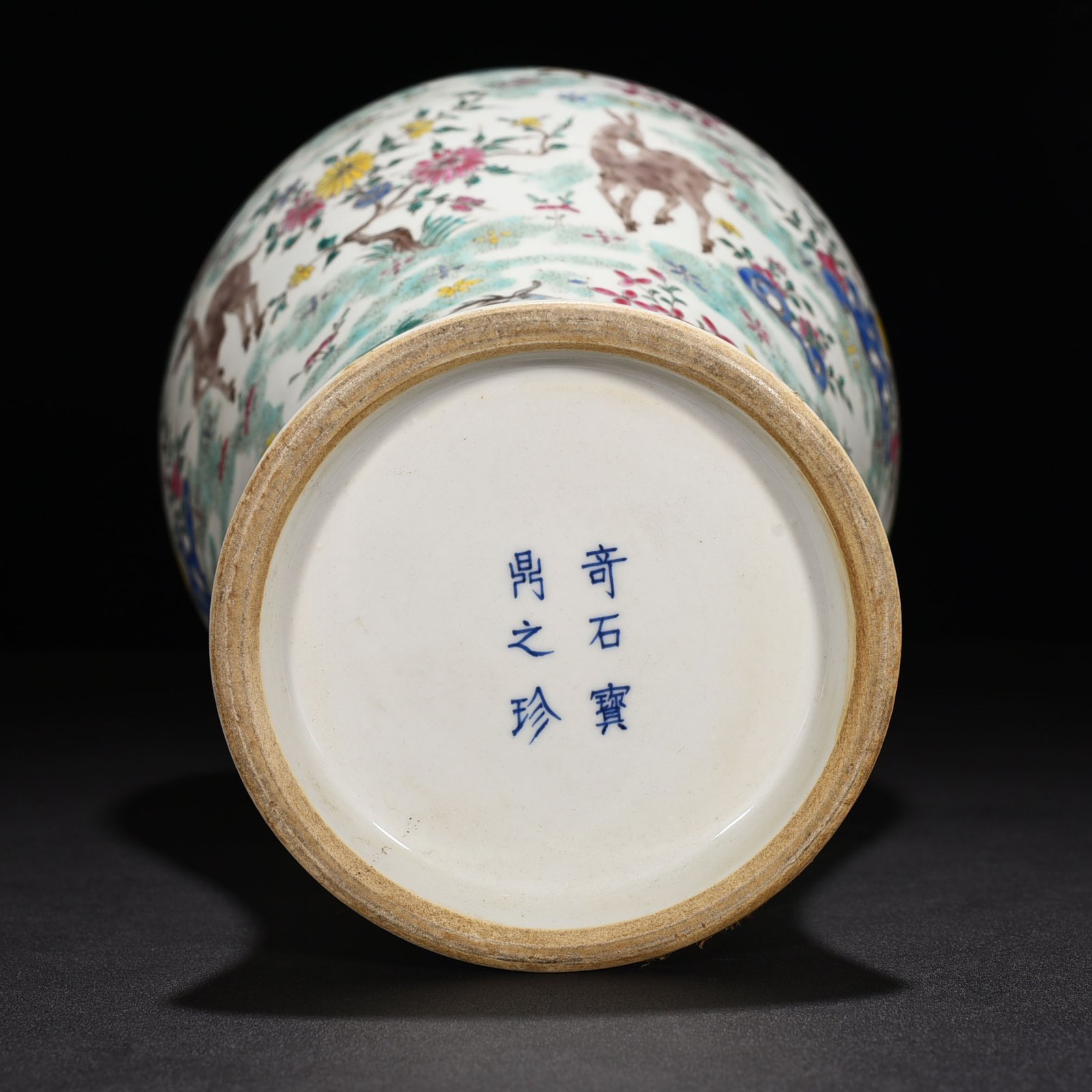 Qing Dynasty Kangxi pastel flower and deer vase