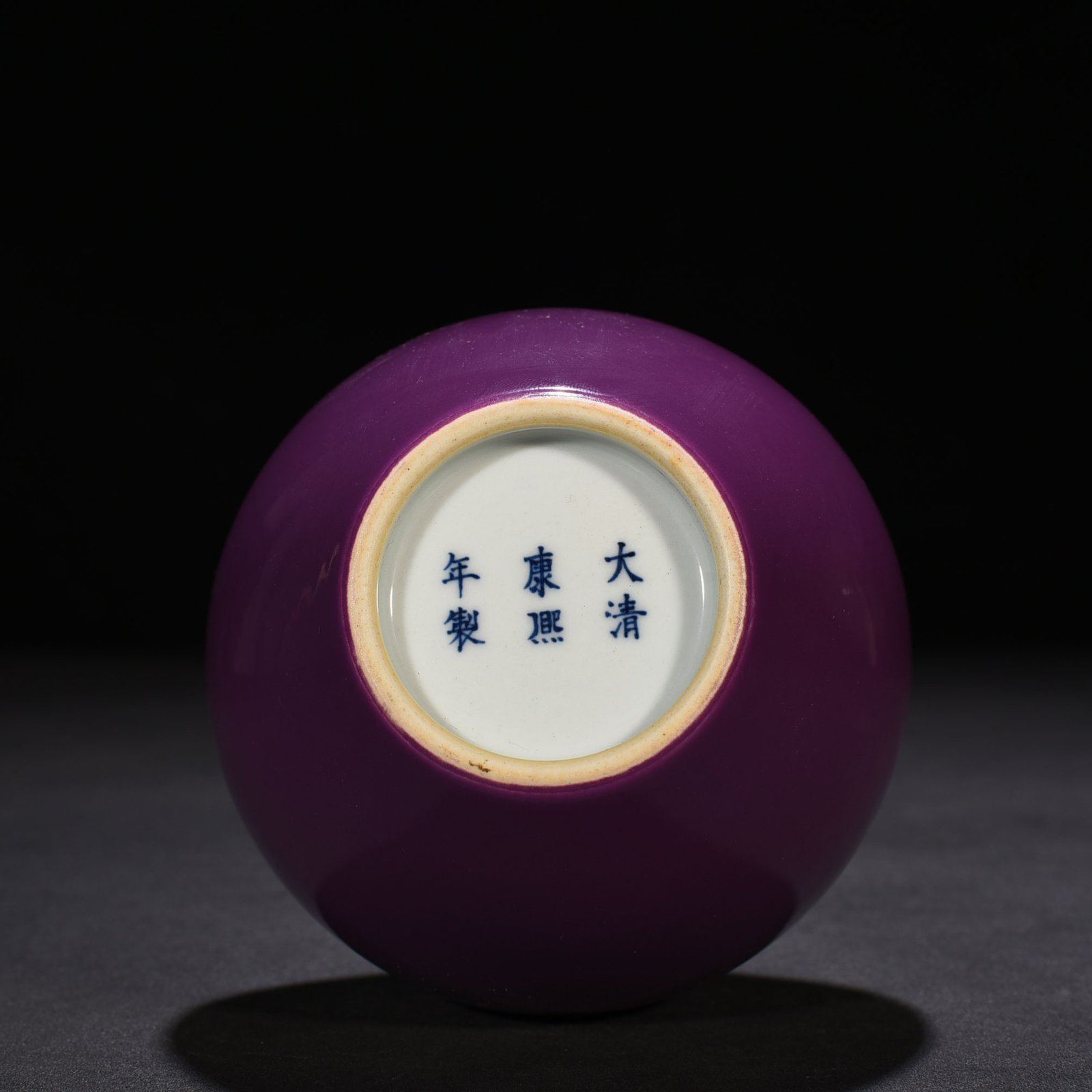 Qing Dynasty Kangxi eggplant skin purple glaze gourd bottle