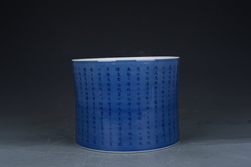 Qing Dynasty Kangxi blue and white blue and white Chibi poetry pen holder