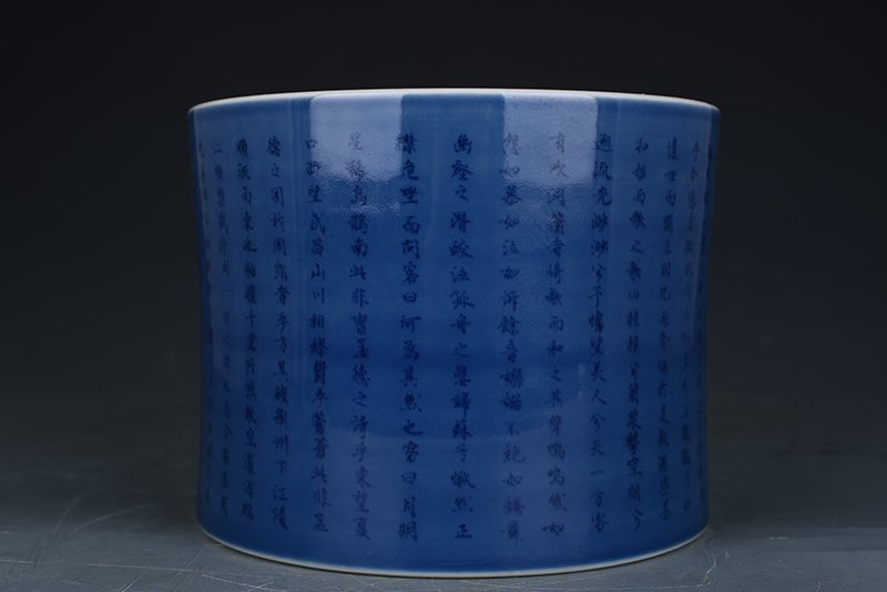 Qing Dynasty Kangxi blue and white blue and white Chibi poetry pen holder