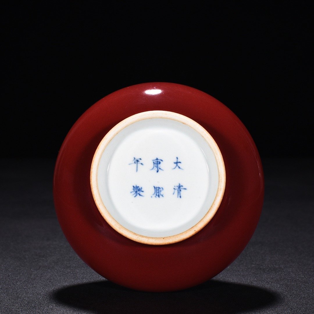 Qing Dynasty Kangxi cowpea red glaze bottle with beauty drunken