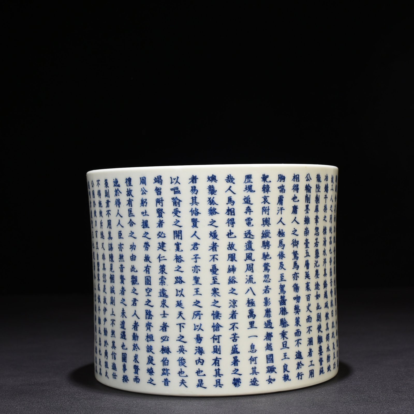 Qing Dynasty Kangxi blue and white poem pen holder
