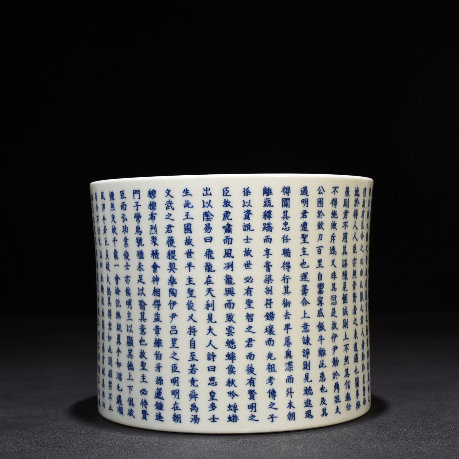 Qing Dynasty Kangxi blue and white poem pen holder