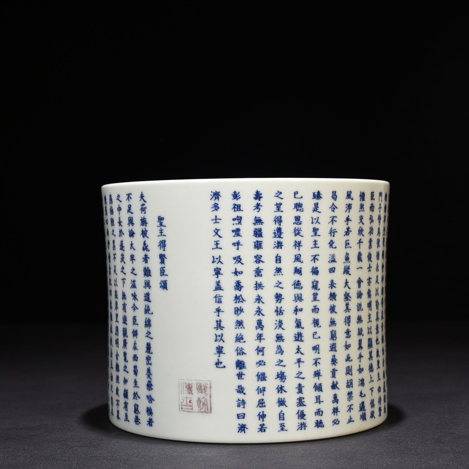 Qing Dynasty Kangxi blue and white poem pen holder