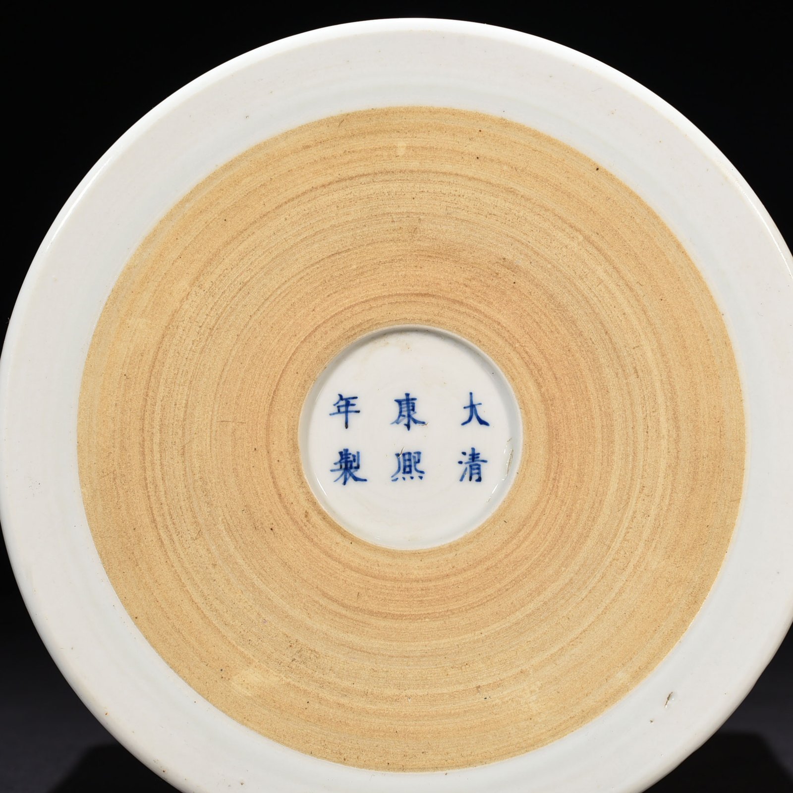 Qing Dynasty Kangxi blue and white poem pen holder