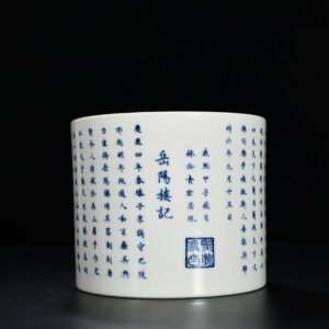Qing Dynasty Kangxi blue and white Yueyang Tower poetry pen holder