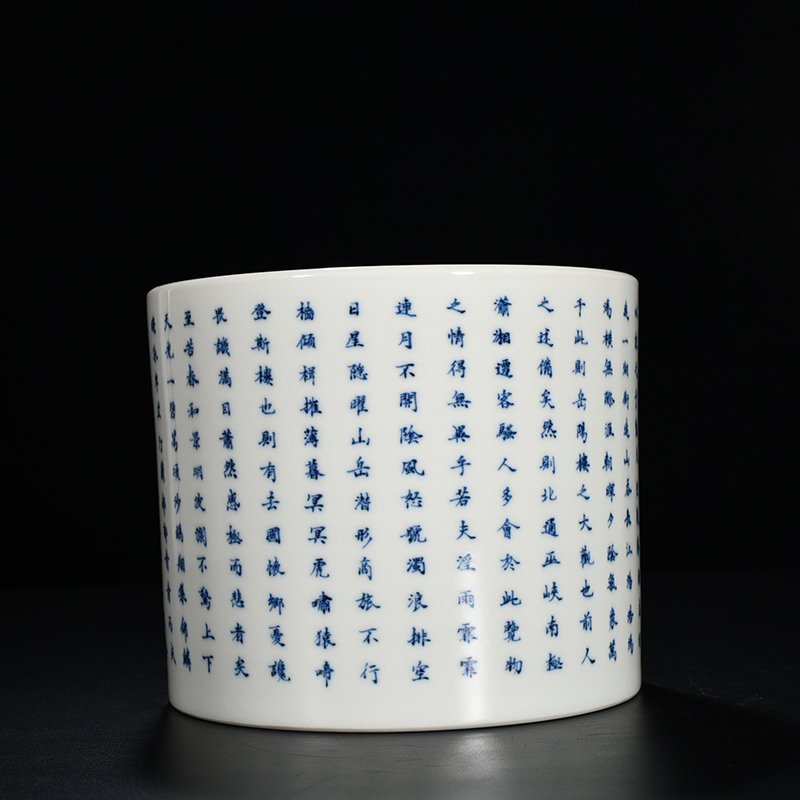 Qing Dynasty Kangxi blue and white Yueyang Tower poetry pen holder