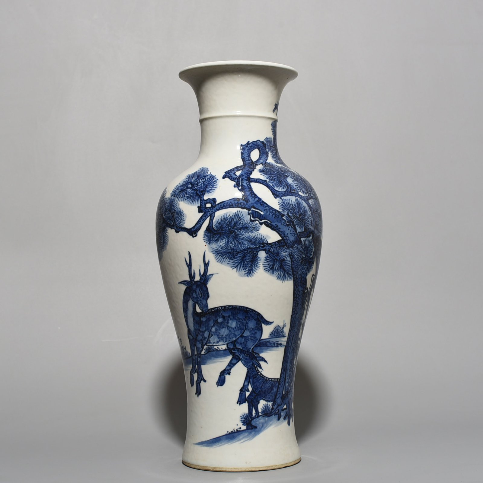 Qing Dynasty Kangxi blue and white vase with blessing