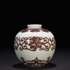 Qing Dynasty Kangxi blue and white underglaze red water bowl and plum vase