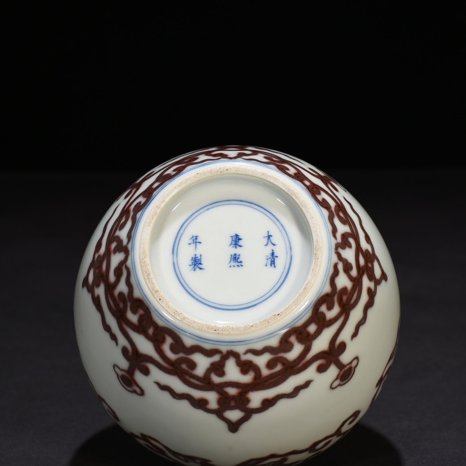 Qing Dynasty Kangxi blue and white underglaze red water bowl and plum vase