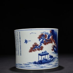Qing Dynasty Kangxi blue and white underglaze red red cliff brush with figure