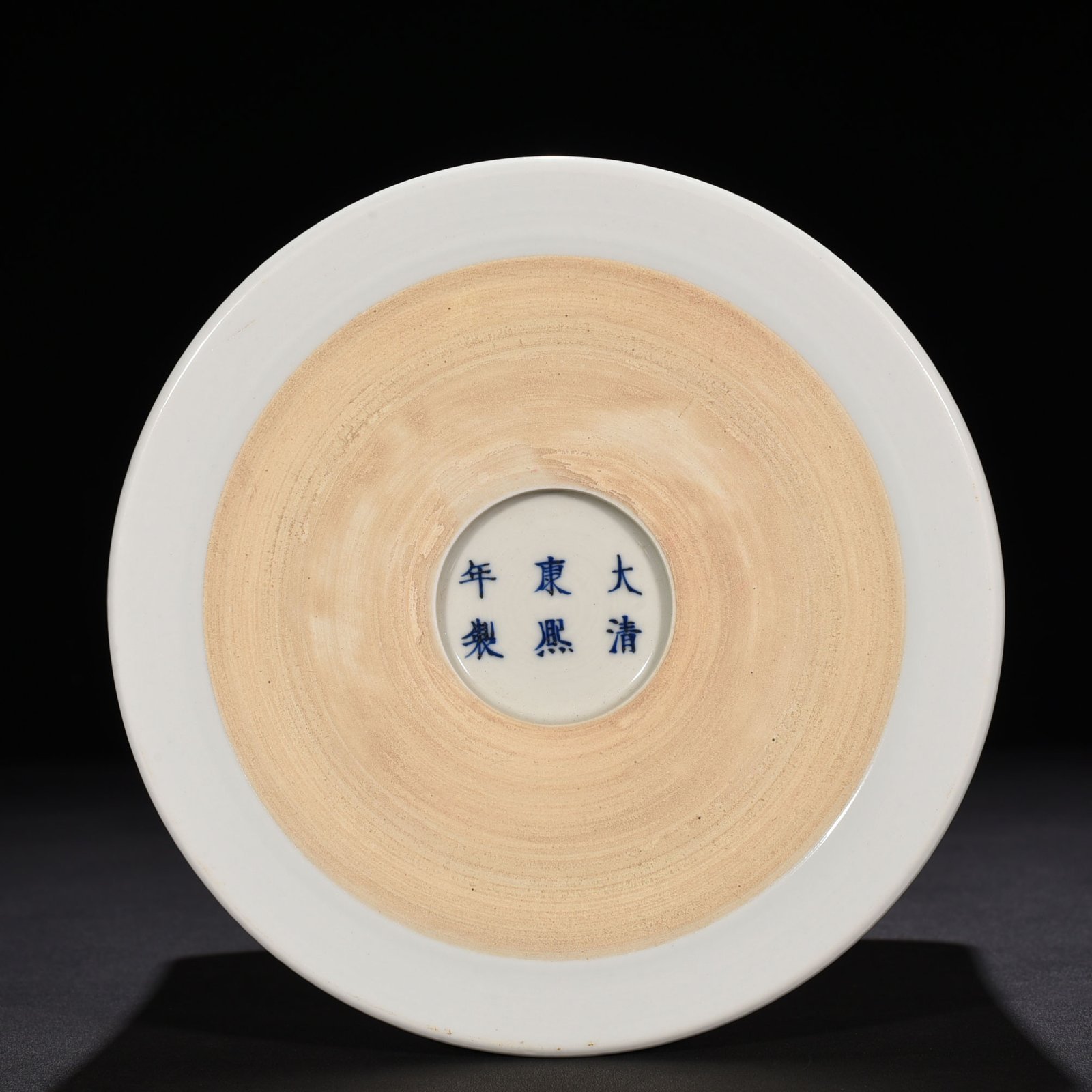 Qing Dynasty Kangxi blue and white underglaze red red cliff brush with figure