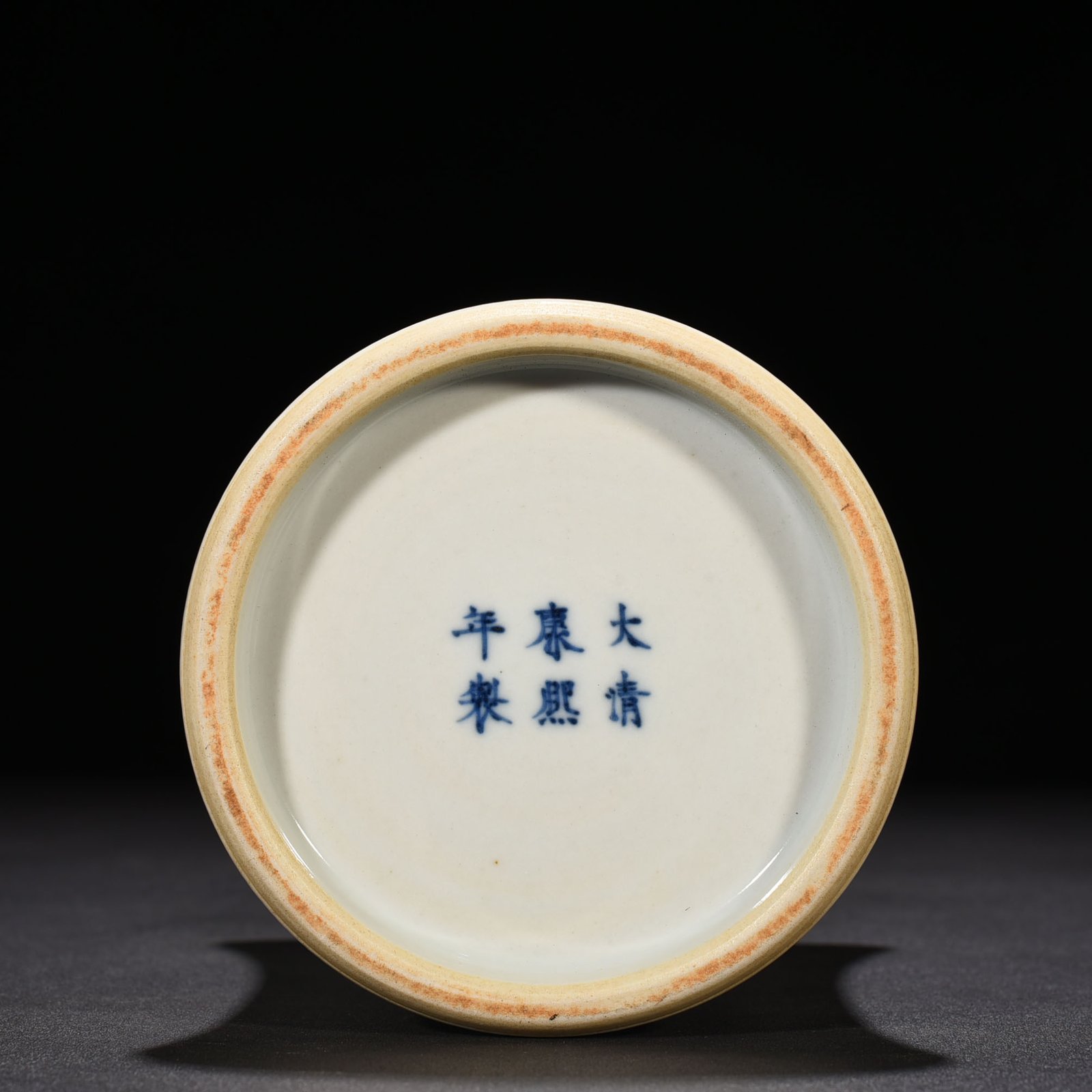 Qing Dynasty Kangxi blue and white Taoist figure waist pen holder
