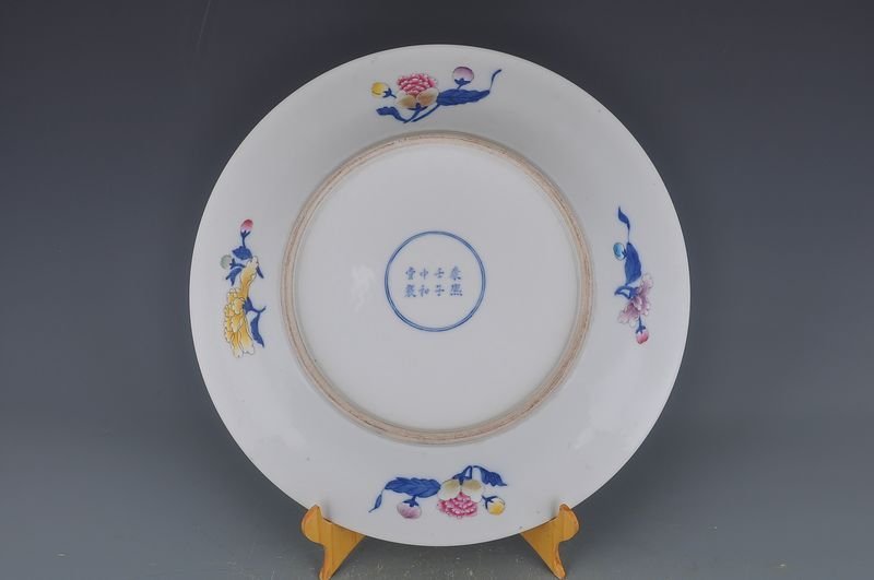Qing Dynasty Kangxi yellow ground multicolored phoenix plate
