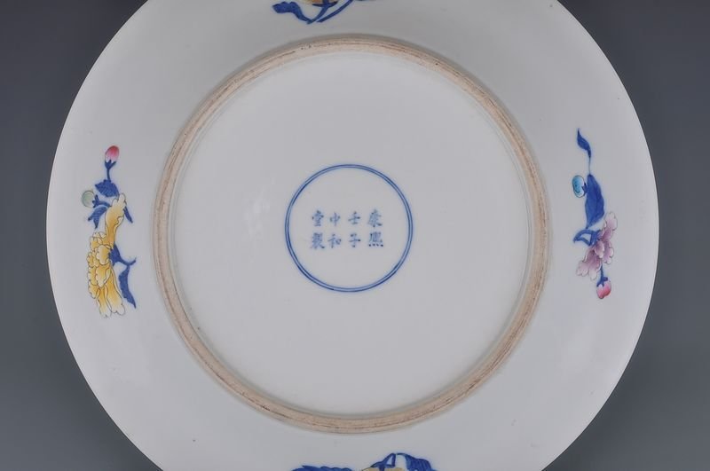 Qing Dynasty Kangxi yellow ground multicolored phoenix plate