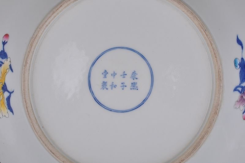 Qing Dynasty Kangxi yellow ground multicolored phoenix plate