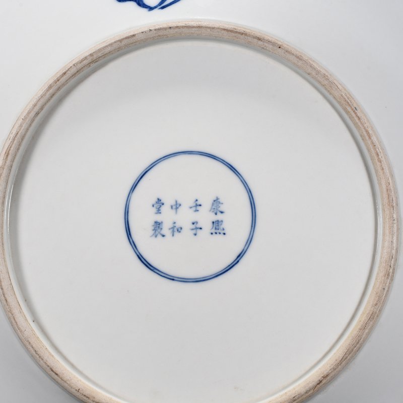 Qing Dynasty Kangxi yellow ground blue and white multicolored phoenix plate