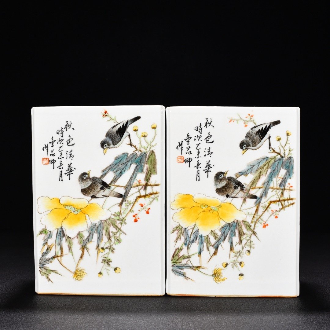 Qing Dynasty Jin Pin light purple color flower and bird square pen holder