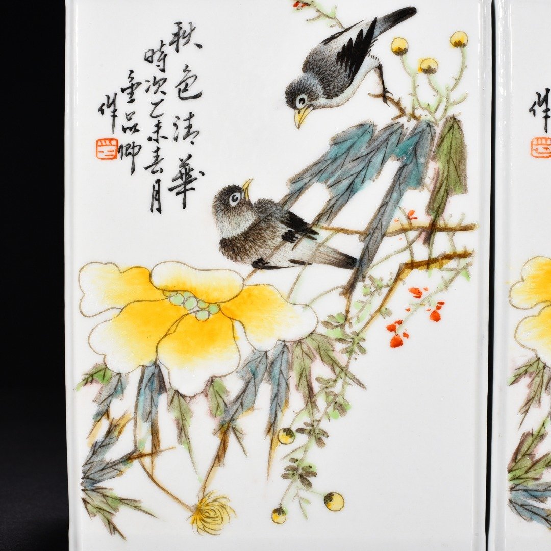 Qing Dynasty Jin Pin light purple color flower and bird square pen holder