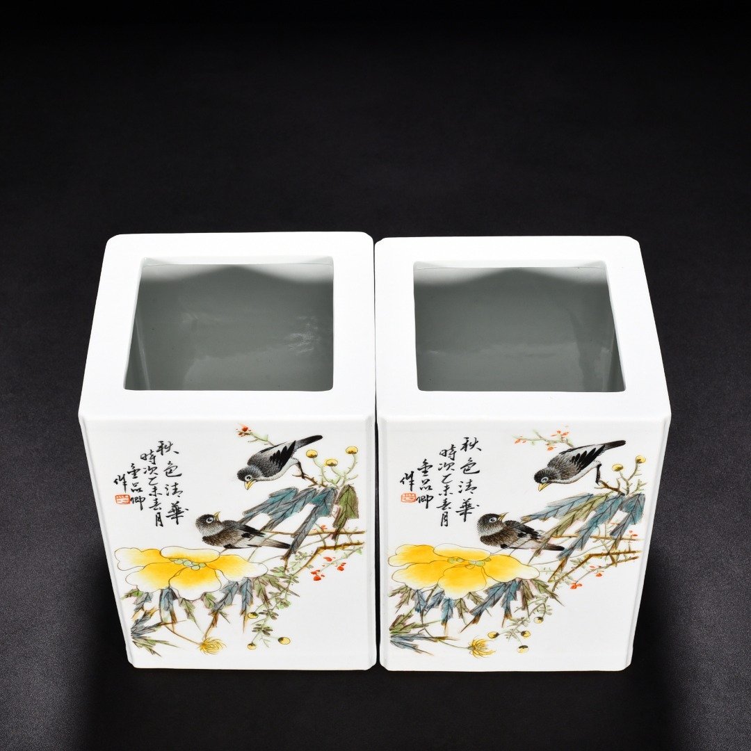 Qing Dynasty Jin Pin light purple color flower and bird square pen holder