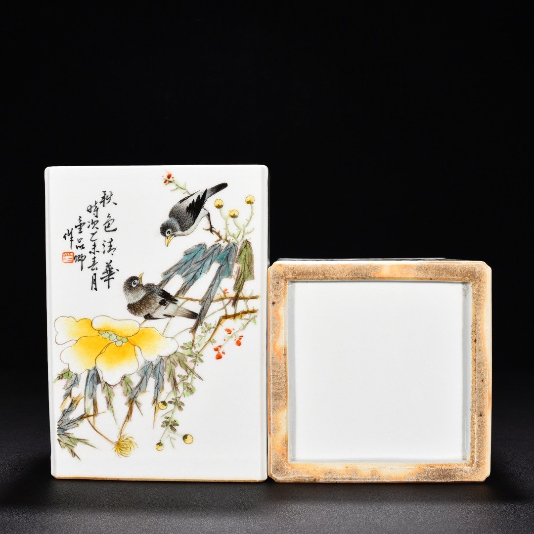 Qing Dynasty Jin Pin light purple color flower and bird square pen holder