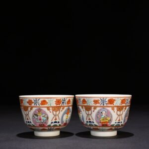 Qing Dynasty Daoguang Pastel Cup with Seven Governments and Eight Treasures