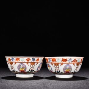 Qing Dynasty Daoguang pastel bowl with seven states and eight treasures
