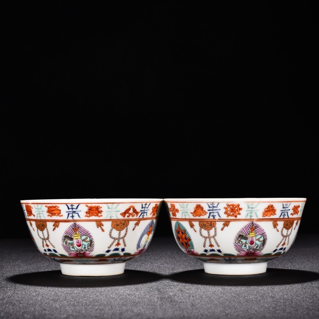 Qing Dynasty Daoguang pastel bowl with seven states and eight treasures