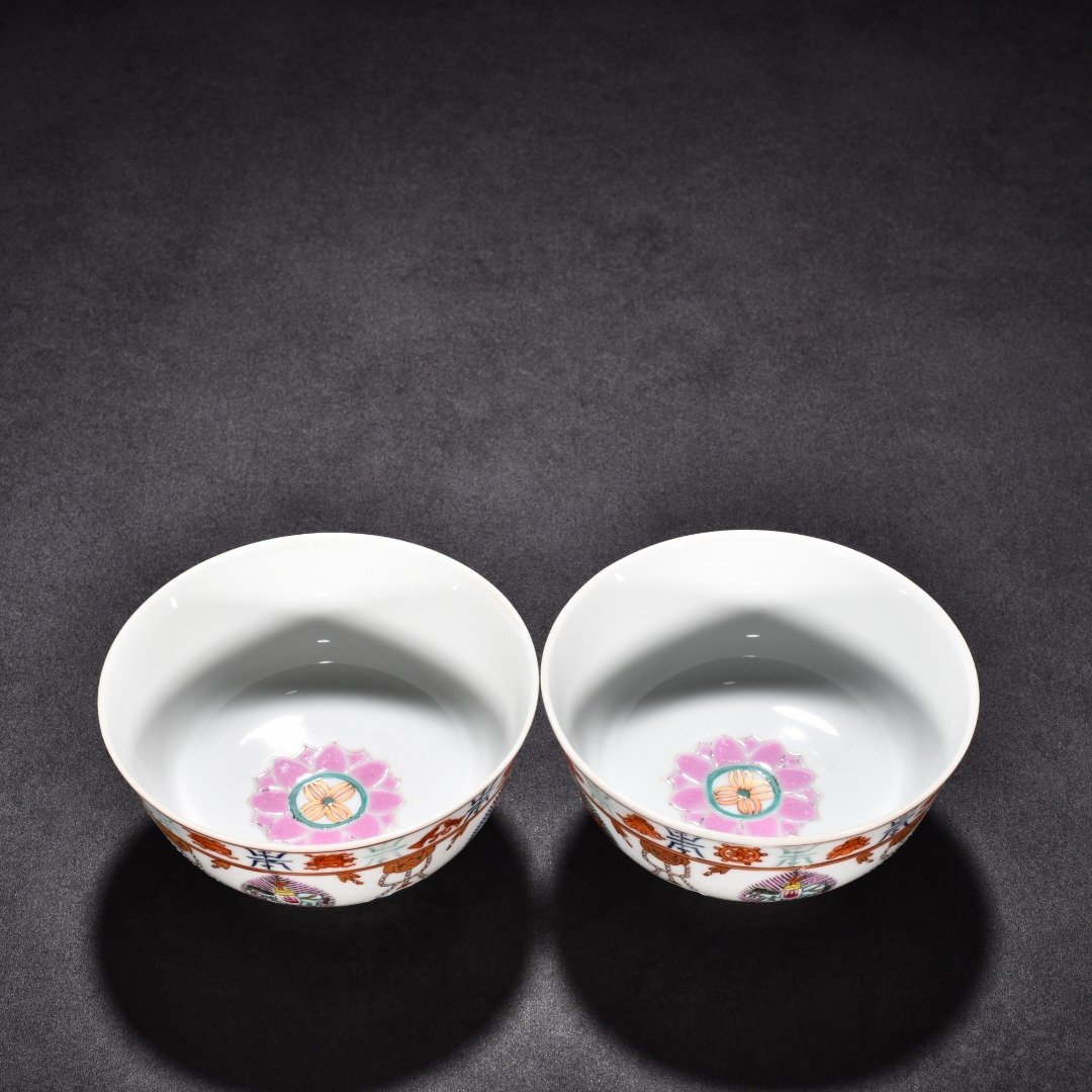 Qing Dynasty Daoguang pastel bowl with seven states and eight treasures