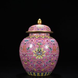 Qing Dynasty Daoguang pink ground floral double happiness general jar