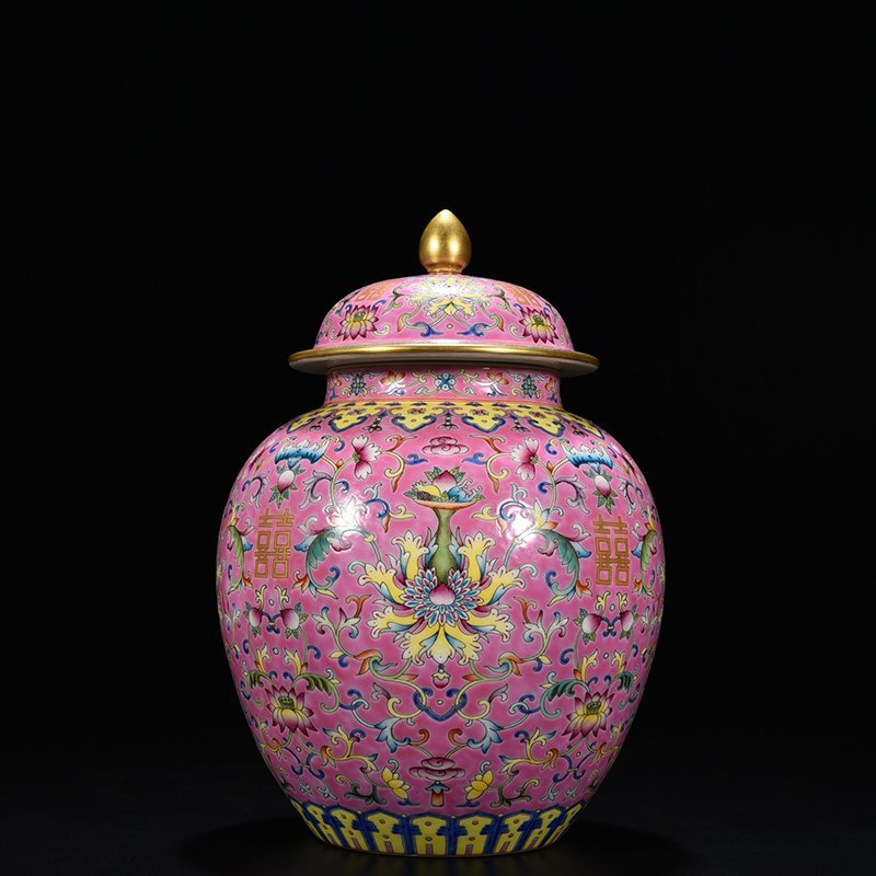 Qing Dynasty Daoguang pink ground floral double happiness general jar