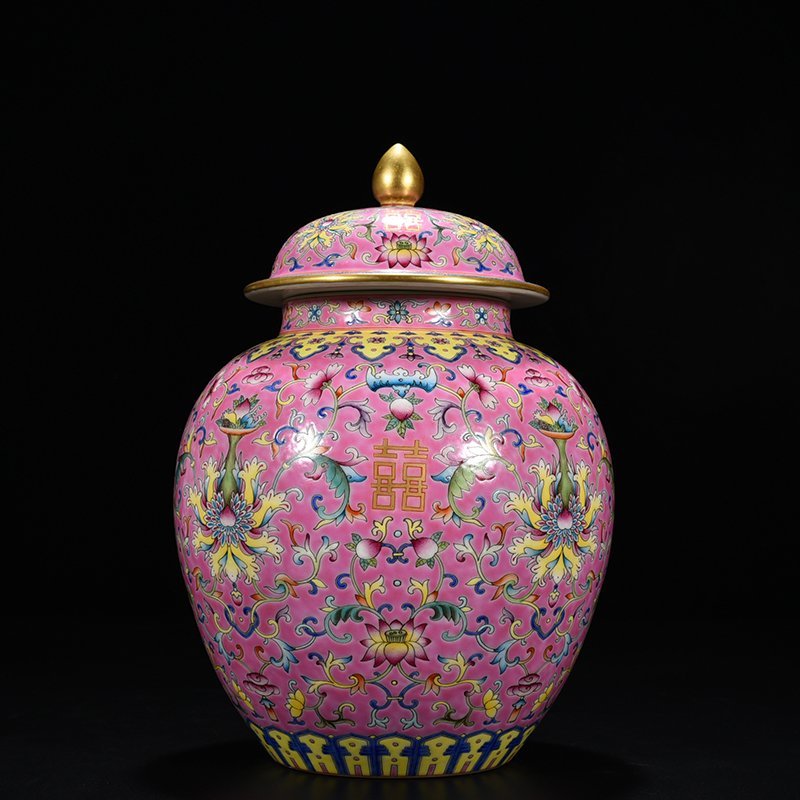Qing Dynasty Daoguang pink ground floral double happiness general jar
