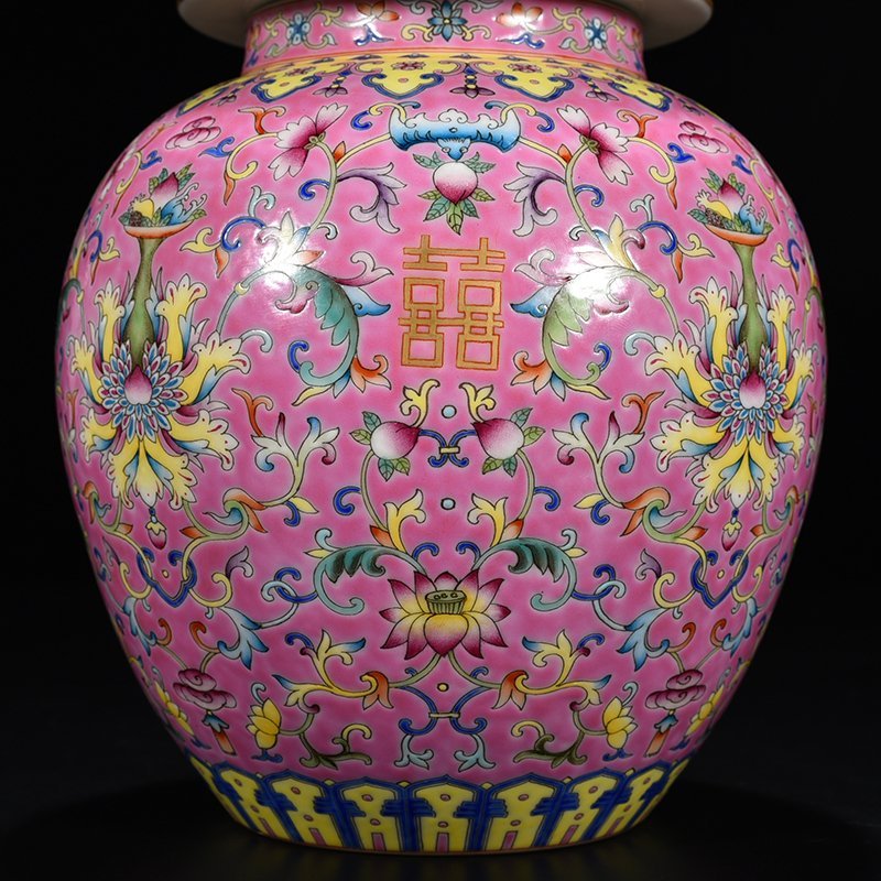 Qing Dynasty Daoguang pink ground floral double happiness general jar