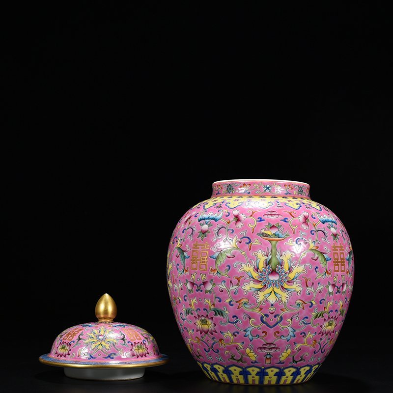 Qing Dynasty Daoguang pink ground floral double happiness general jar