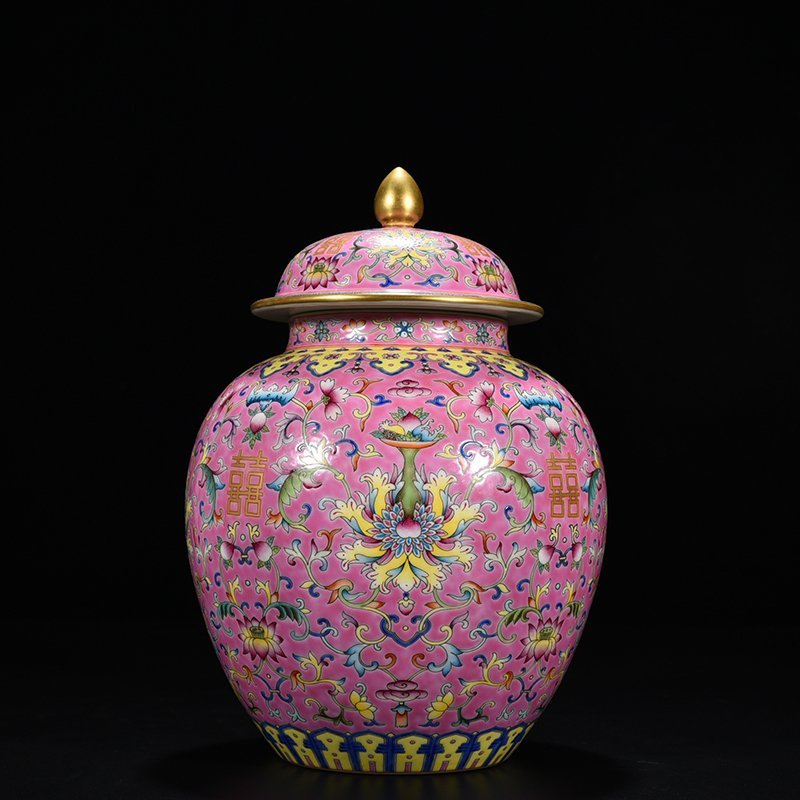 Qing Dynasty Daoguang pink ground floral double happiness general jar