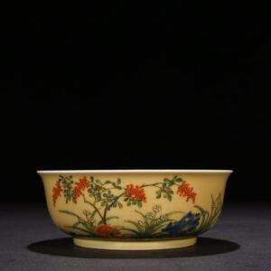 Qing Dynasty Yongzheng Yanghetang yellow glaze pastel Zhilan birthday bowl